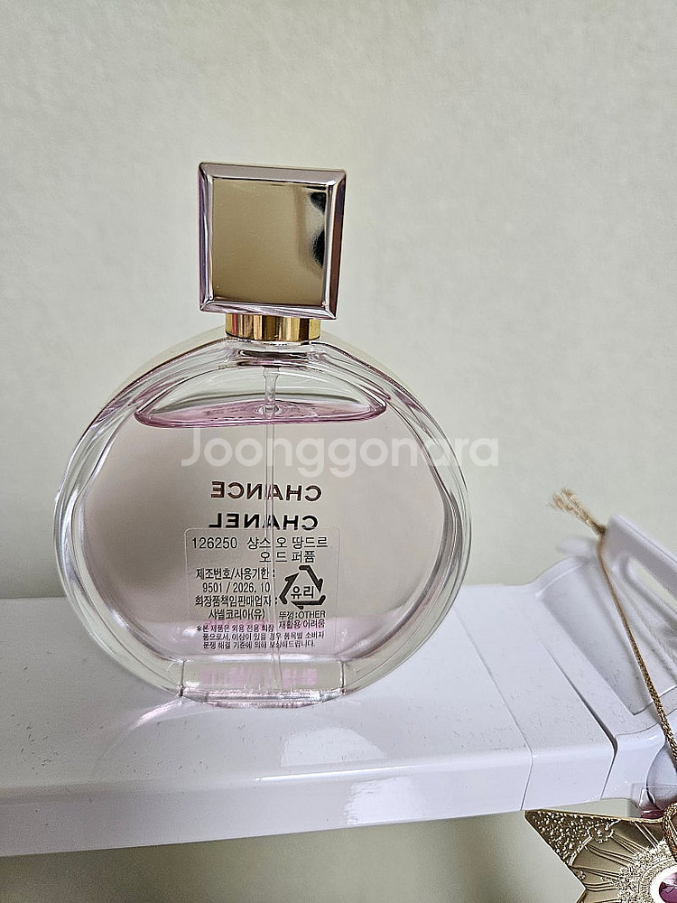 샤넬 샹스 오 땅드르--1